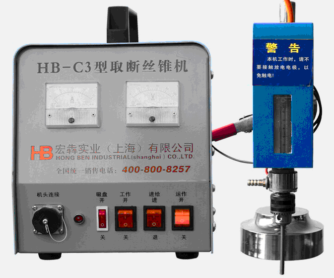 C3型取断丝锥机(图1)